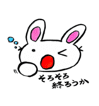 ゲームうさぎ（個別スタンプ：30）