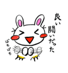 ゲームうさぎ（個別スタンプ：31）