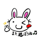ゲームうさぎ（個別スタンプ：32）