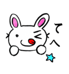 ゲームうさぎ（個別スタンプ：34）
