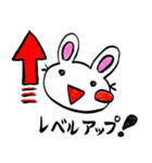 ゲームうさぎ（個別スタンプ：35）