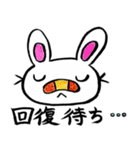 ゲームうさぎ（個別スタンプ：36）