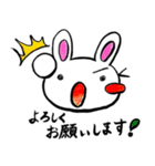 ゲームうさぎ（個別スタンプ：38）