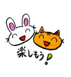 ゲームうさぎ（個別スタンプ：39）