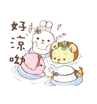 Chat together4（個別スタンプ：1）