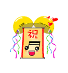 音符のLAMくん・LAMちゃん vol.1（個別スタンプ：29）