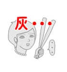 可愛い女の子と愉快な仲間たち 3（個別スタンプ：4）