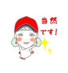 可愛い女の子と愉快な仲間たち 3（個別スタンプ：8）