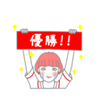 可愛い女の子と愉快な仲間たち 3（個別スタンプ：11）
