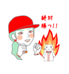 可愛い女の子と愉快な仲間たち 3（個別スタンプ：14）