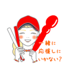 可愛い女の子と愉快な仲間たち 3（個別スタンプ：16）