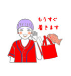 可愛い女の子と愉快な仲間たち 3（個別スタンプ：17）