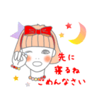 可愛い女の子と愉快な仲間たち 3（個別スタンプ：26）