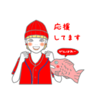 可愛い女の子と愉快な仲間たち 3（個別スタンプ：29）