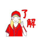 可愛い女の子と愉快な仲間たち 3（個別スタンプ：31）