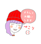 可愛い女の子と愉快な仲間たち 3（個別スタンプ：34）