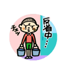 昭和マンガあるある（個別スタンプ：19）