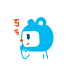 Hamasen Bear（個別スタンプ：15）