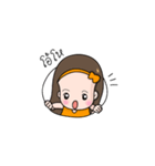 Ton Som, Cute girl (Thai Version)（個別スタンプ：3）