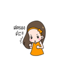 Ton Som, Cute girl (Thai Version)（個別スタンプ：4）