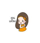 Ton Som, Cute girl (Thai Version)（個別スタンプ：8）