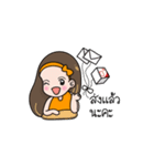 Ton Som, Cute girl (Thai Version)（個別スタンプ：29）