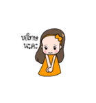 Ton Som, Cute girl (Thai Version)（個別スタンプ：38）