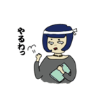 オフィスレディ まー子（個別スタンプ：5）