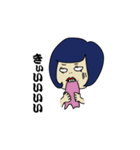 オフィスレディ まー子（個別スタンプ：8）