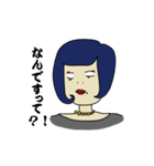 オフィスレディ まー子（個別スタンプ：9）