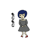 オフィスレディ まー子（個別スタンプ：10）