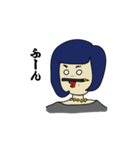 オフィスレディ まー子（個別スタンプ：17）