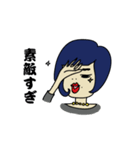 オフィスレディ まー子（個別スタンプ：21）