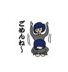 オフィスレディ まー子（個別スタンプ：23）