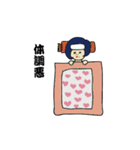 オフィスレディ まー子（個別スタンプ：25）