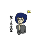 オフィスレディ まー子（個別スタンプ：26）