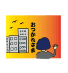 オフィスレディ まー子（個別スタンプ：30）