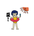 オフィスレディ まー子（個別スタンプ：32）