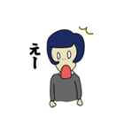 オフィスレディ まー子（個別スタンプ：33）