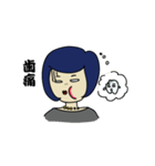 オフィスレディ まー子（個別スタンプ：34）