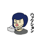 オフィスレディ まー子（個別スタンプ：35）