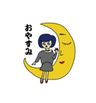 オフィスレディ まー子（個別スタンプ：36）