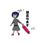 オフィスレディ まー子（個別スタンプ：38）