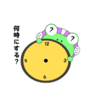 水球頑張るカエル no.3（個別スタンプ：11）