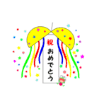 水球頑張るカエル no.3（個別スタンプ：27）