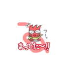 MURLK STORY いろいろなマルク 縮小版（個別スタンプ：9）