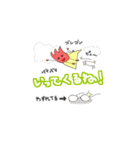 MURLK STORY いろいろなマルク 縮小版（個別スタンプ：11）