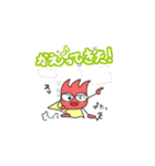MURLK STORY いろいろなマルク 縮小版（個別スタンプ：12）