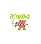 MURLK STORY いろいろなマルク 縮小版（個別スタンプ：13）