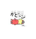 MURLK STORY いろいろなマルク 縮小版（個別スタンプ：14）